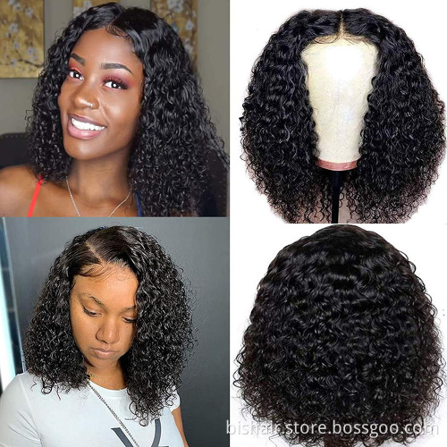 BIS Wholesale Jerry Curl Bob Wig Vendor 100% Brazilian Hair Wig 150% Density 4*4 Closure Front Lace Short Bob Wig For Female